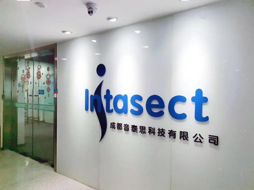 創(chuàng)新穩(wěn)進 細致服務 錦江日資企業(yè)盤點（上篇）——技術交流篇