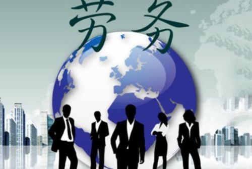 擴大勞務分包與勞務分包的概念辨析